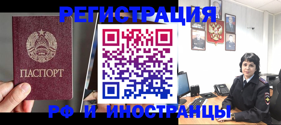 пропишу в квартире в Ипатово